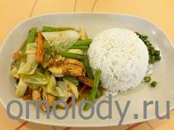 Морепродукты с овощами и рисом