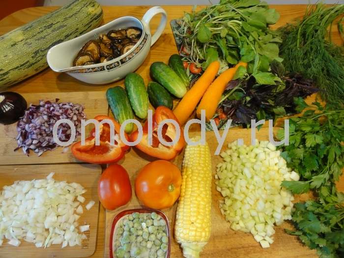 Mushroom Salad with vegetables