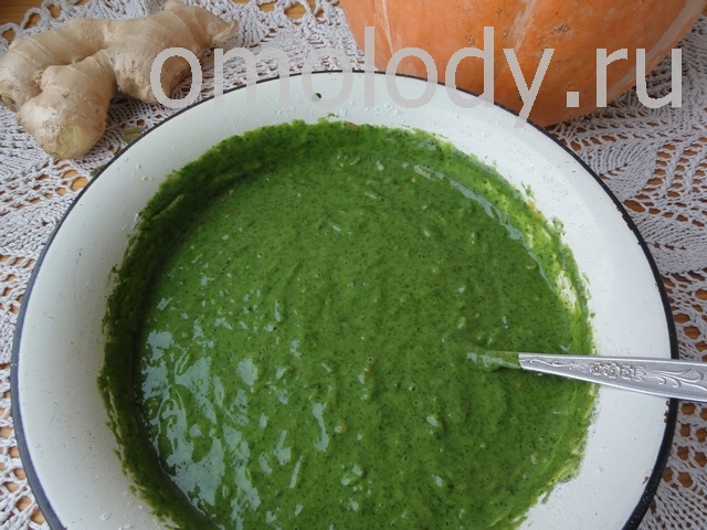рецепт из яснотки с тыквой, зеленое тесто