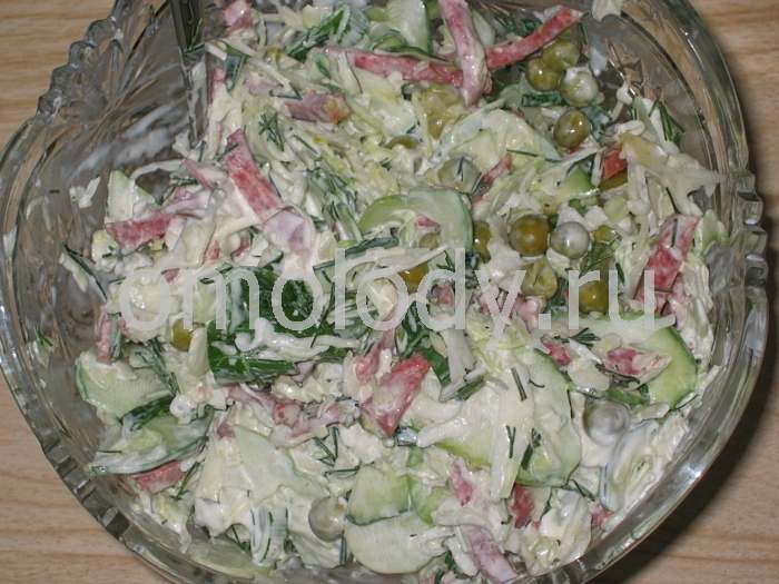 cabbage salad with ham and peas
