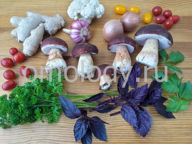 Белые грибы, зелень, имбирь