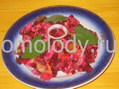 Beet Salad with beans