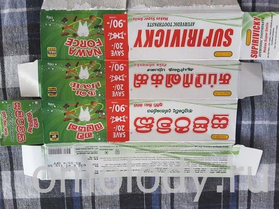 Шри-Ланкийская зубная паста со специями